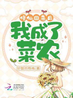 人在漫威开局投放