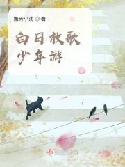 白日放歌须纵酒的下一句诗是什么