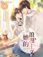 我能抗住最毒的打有几个女主