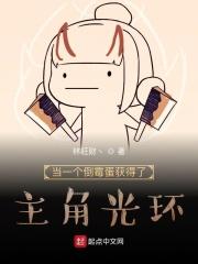 当你倒霉到极点的时候