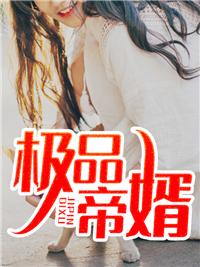 战神之父黑神话悟空