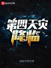 还好我有模拟器!免费