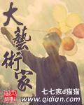 丢勒是文艺复兴时期哪国的伟大艺术家