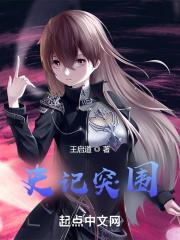 寒窑赋原文!