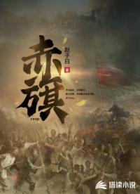 1911之再造中华