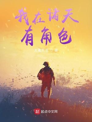 重生七零肥妻要翻身叶名结局怎么样