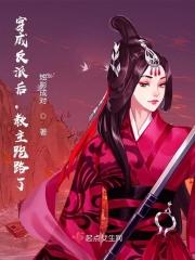 漫漫其修远也出自什么作者是谁