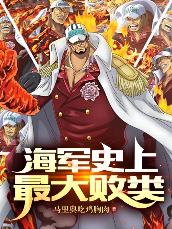 酒色财气怎么理解
