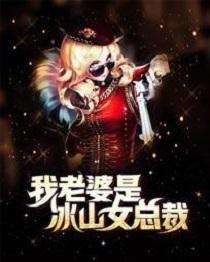 沈浪苏若雪短剧全集