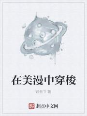孤城闭落红