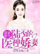 遥望行止全文免费阅读笔趣阁