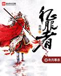 帝国征服者贴吧