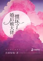 唐菀江锦上全文阅读