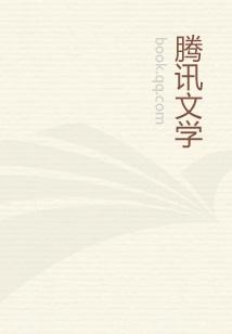 旋风少女1花絮视频大全