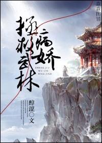 男神在古代怎么称呼