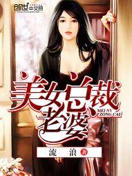 裴宸简介