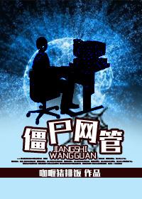 简述僵尸网络的工作原理