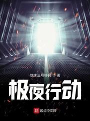 天命神尊凌轩杨夕月免费阅读