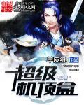 2021 机顶盒