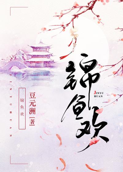 无双战神李广