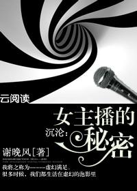 战少你夫人