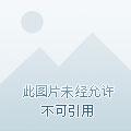 最高议会大厦
