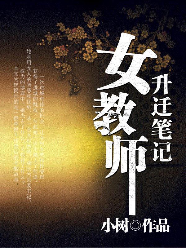 上位词是什么意思
