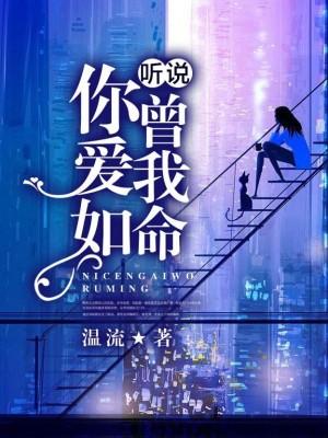 请你永远消失在我面前的说说句子