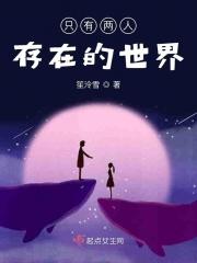 世界上任何两个人