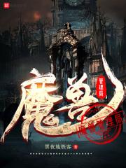 wow账号管理