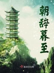 态白星复合肥料多肽高塔硫基