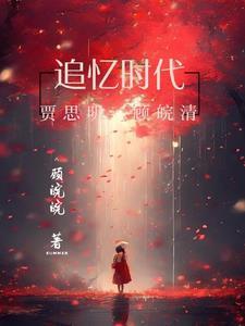 追忆时代英雄的手抄报模板