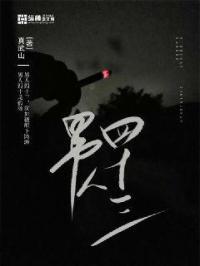 男人四十三生理功能有问题正常吗