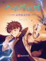 到殡仪馆上班好不好