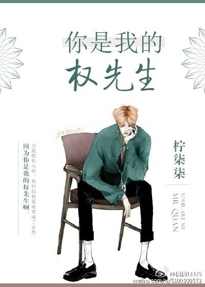 韩娱你是我的男神