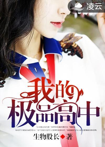 我的极品小作文