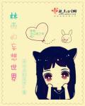 大小姐qpp