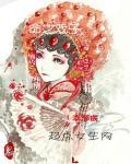 愿我如星君如月 月月星光相皎洁什么意思