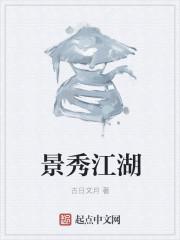 主角一开始是华山弟子的