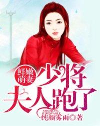 罗汉果可以蒸着吃吗