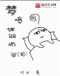 梦境试炼1v1
