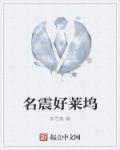 好莱坞排行榜前十名明星