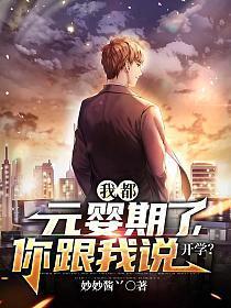 人物宁尘