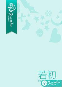 暮色之歌