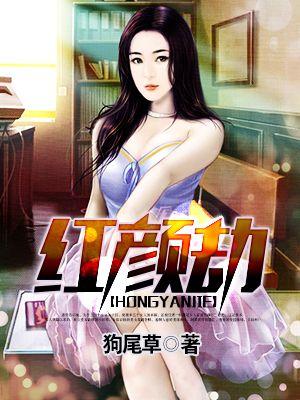 战玲珑
