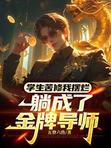 武道宗师搜狗百科