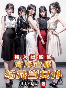 可以查看微信好友绑定的手机号吗
