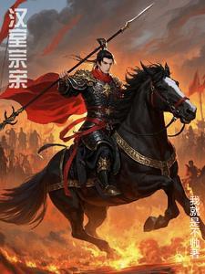 乘坐热气球能环游世界吗