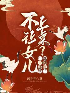 那就都别吃! 起点