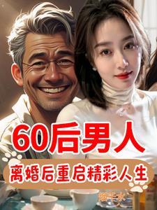 深夜sj